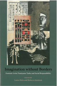 Imagination without Borders