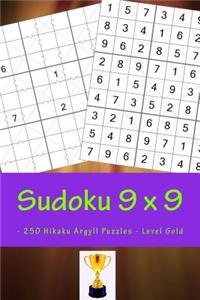 Sudoku 9 X 9 - 250 Hikaku Argyll Puzzles - Level Gold