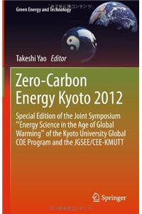 Zero-Carbon Energy Kyoto 2012