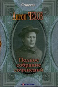 historical sketch of the origin, progress, & present state, of gas-lighting