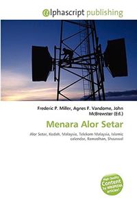 Menara Alor Setar