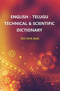 English Telugu Technical and Scientific Dictionary