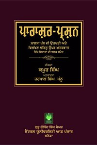 Parashara-Prashna