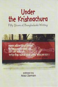 Under the Krishnachura
