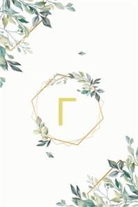 Γ