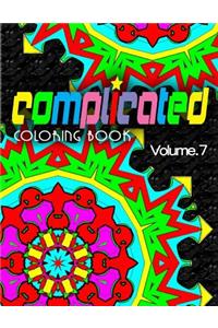 COMPLICATED COLORING BOOKS - Vol.7