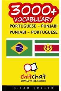3000+ Portuguese - Punjabi Punjabi - Portuguese Vocabulary