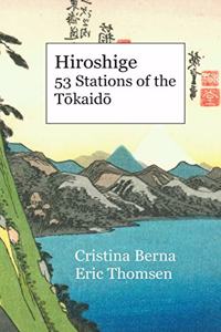 Hiroshige 53 Stations of the Tōkaidō