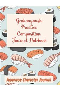 Genkouyoushi Practice Composition Journal Notebook