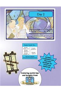 Torah Reading Guides