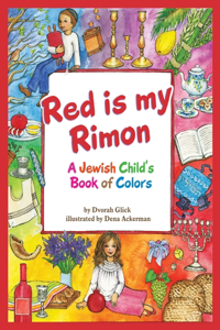 Red is my Rimon