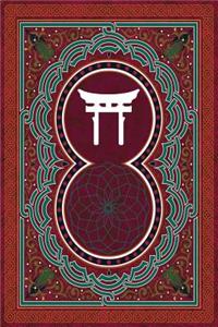 Monogram Shinto Notebook