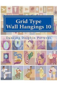 Grid Type Wall Hangings 10