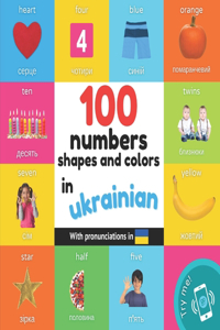 100 numbers, shapes and colors in ukrainian