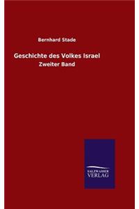 Geschichte des Volkes Israel