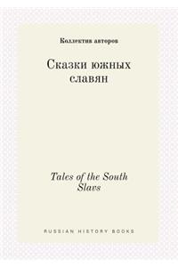Tales of the South Slavs