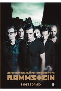 Rammstein