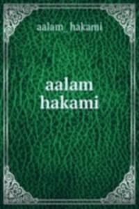 aalam hakami