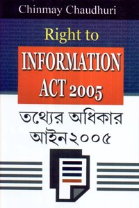 Right To Information Act 2005 (Tatther Adhikar Ain 2005)