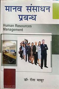 ekuo lalkku izcUk] 2012