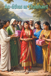 An-áthas ar Thabhairt