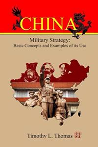 CHINA - Military Strategy