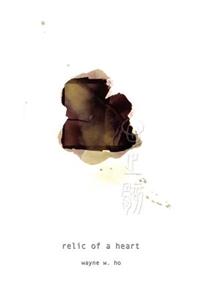 relic of a heart