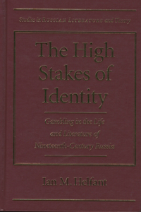 The High Stakes of Identity