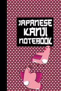 Japanese Kanji Notebook