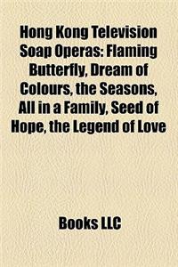 Hong Kong Television Soap Operas