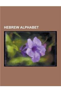 Hebrew Alphabet