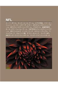 NFL