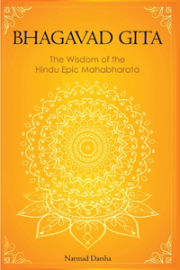 Bhagavad Gita