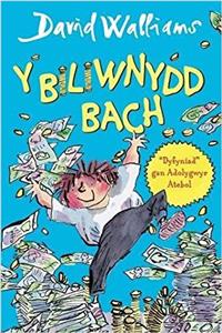 Biliwnydd Bach, Y