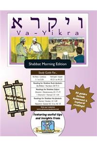 Bar/Bat Mitzvah Survival Guides