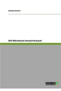 EDV-Wörterbuch Deutsch-Russisch