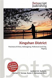 Xingshan District