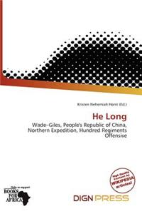 He Long