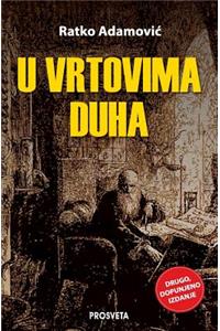 U Vrtovima Duha