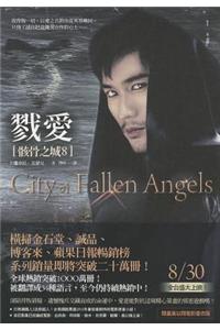 City of Fallen Angels