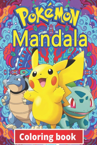 Pokemon Mandala Coloring Book
