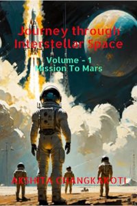 Journey through Interstellar Space