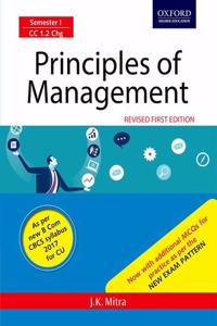 PRINCIPLES OF MANAGEMENT: REVISED 1E