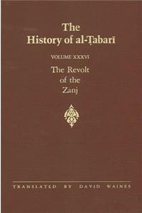 History of Al-Tabari Vol. 36