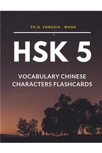 HSK 5 Vocabulary Chinese Characters Flashcards