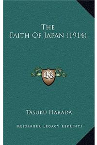 Faith Of Japan (1914)