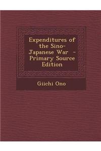 Expenditures of the Sino-Japanese War