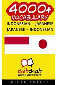 4000+ Indonesian - Japanese Japanese - Indonesian Vocabulary