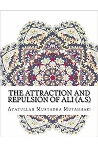 The Attraction and Repulsion of Ali