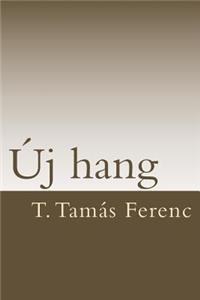 T. Tamas Ferenc